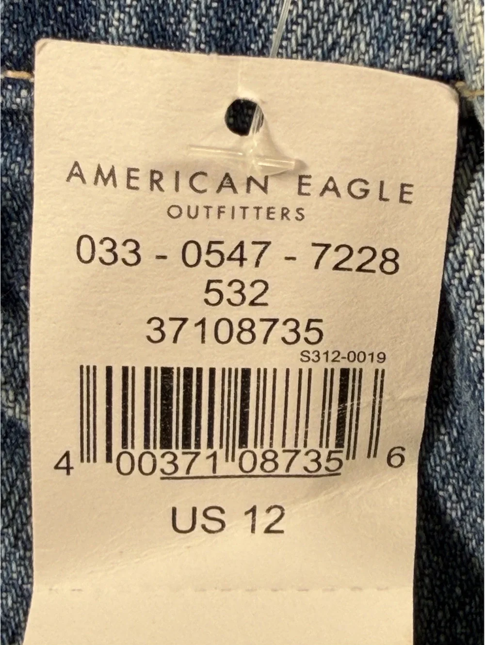 American Eagle Highest Rise 90s Boyfriend Denim Shorts US 12